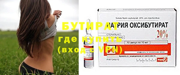 кокаин перу Киренск
