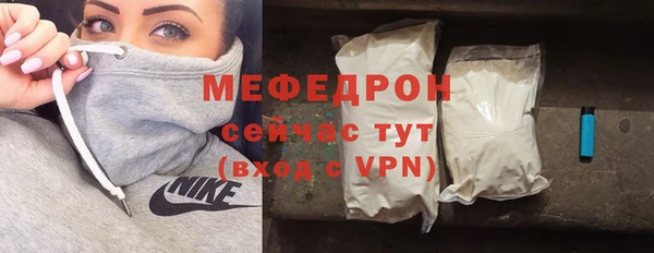 кокаин перу Киренск