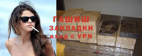 кокаин перу Киренск
