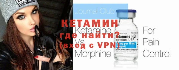 дживик Киреевск