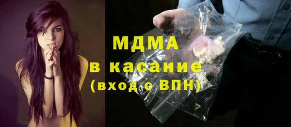 кокаин перу Киренск