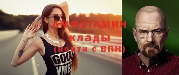 дживик Киреевск