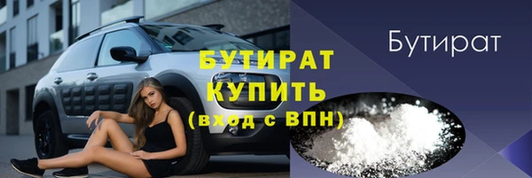 дживик Киреевск