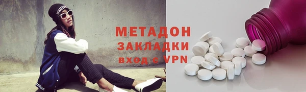 сатива Касимов