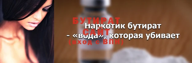 кокаин перу Киренск