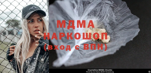 кокаин перу Киренск