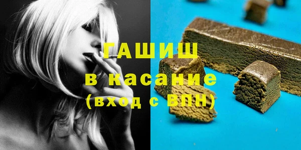 кокаин перу Киренск