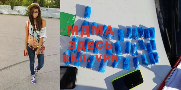 дживик Киреевск