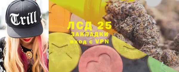 кокаин перу Киренск