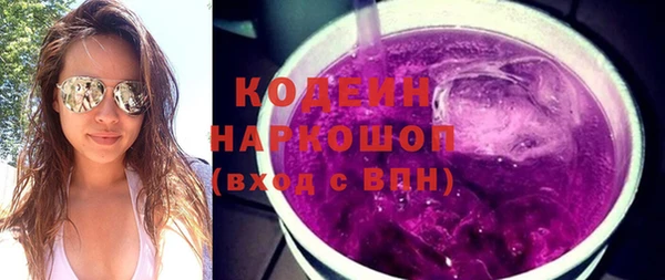 кокаин перу Киренск