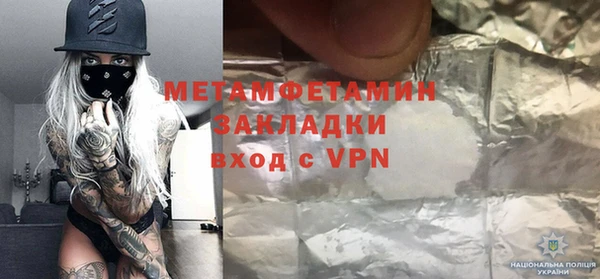 дживик Киреевск