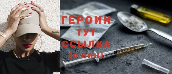 кокаин перу Киренск