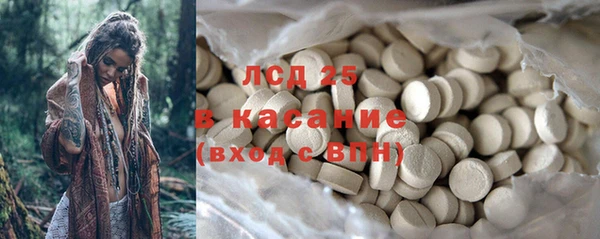 кокаин перу Киренск