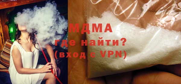 кокаин перу Киренск