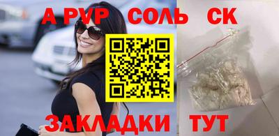 дистиллят марихуана Ярославль
