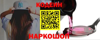 mix Ярцево