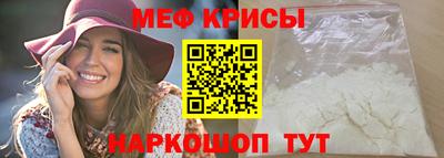 mix Ярцево
