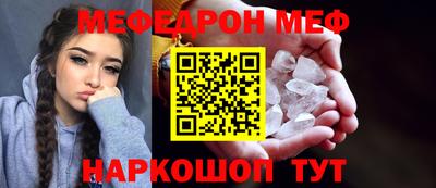 дистиллят марихуана Ярославль
