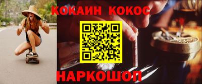 хмурый Янаул