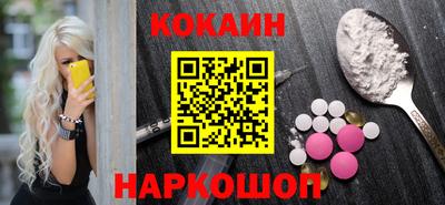 хмурый Янаул