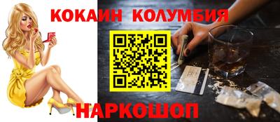 хмурый Янаул