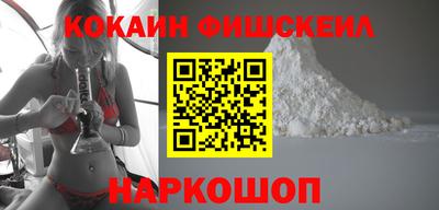 mix Ярцево