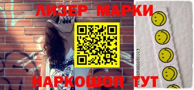 крисы Шелехов