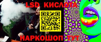 метадон Шебекино