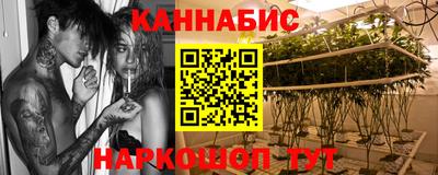 mix Ярцево