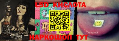 дистиллят марихуана Ярославль