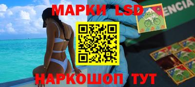 mix Ярцево