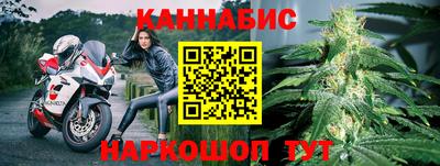mix Ярцево