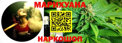 хмурый Янаул