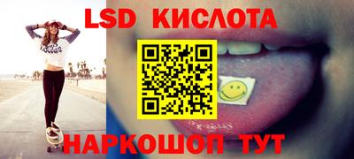 дистиллят марихуана Ярославль