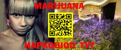 mix Ярцево