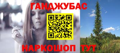 дистиллят марихуана Ярославль