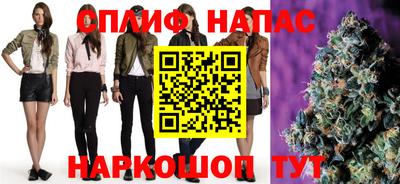 дистиллят марихуана Ярославль