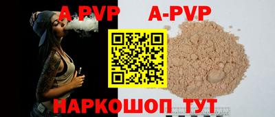 дистиллят марихуана Ярославль