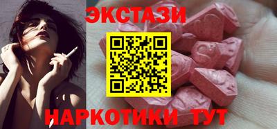 mix Ярцево