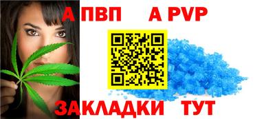 дистиллят марихуана Ярославль