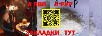 mix Ярцево
