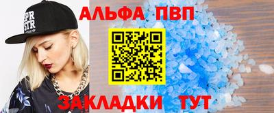 дистиллят марихуана Ярославль