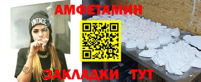 mix Ярцево