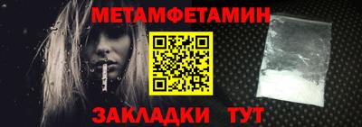 mix Ярцево