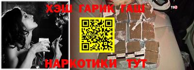 дистиллят марихуана Ярославль
