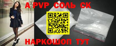 mix Ярцево
