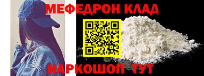 дистиллят марихуана Ярославль