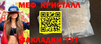 дистиллят марихуана Ярославль