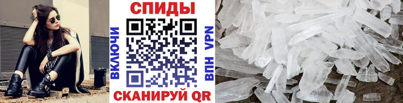 Первитин Декстрометамфетамин 99.9%  Хабаровск 