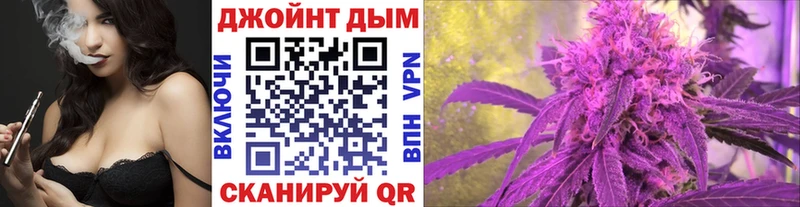 Бошки марихуана THC 21% Хабаровск